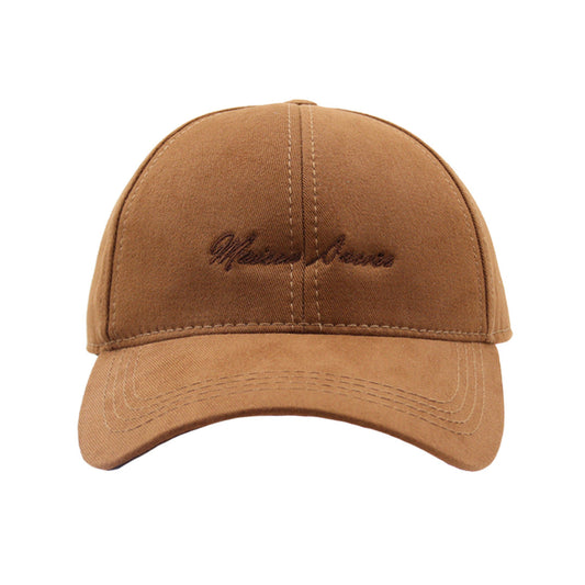 Brown Cap front view — Maison Sacrée Bien Vivre embroidery